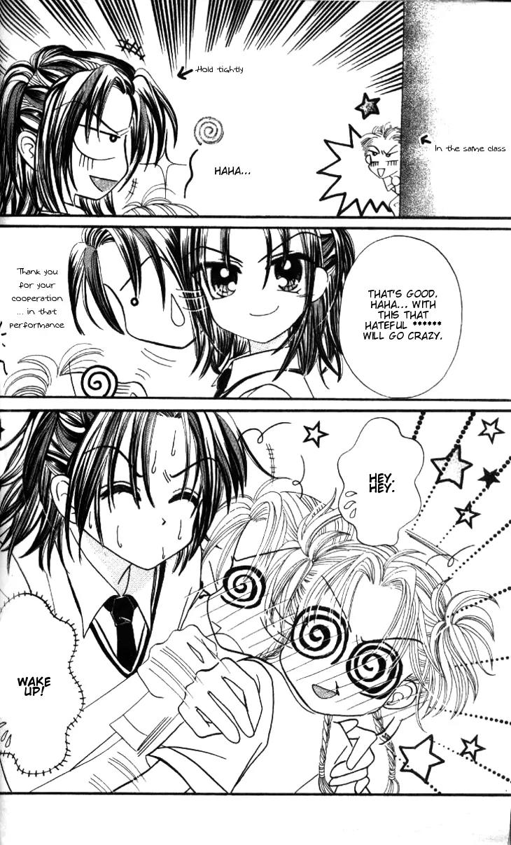 Dolls Music Staff Chapter 4 page 16 - Chapter 4