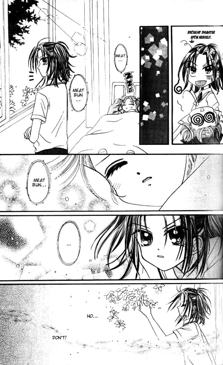 Dolls Music Staff Chapter 4 page 17 - Chapter 4