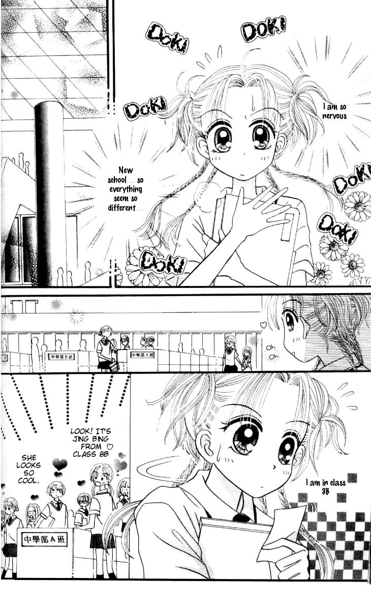 Dolls Music Staff Chapter 4 page 6 - Chapter 4