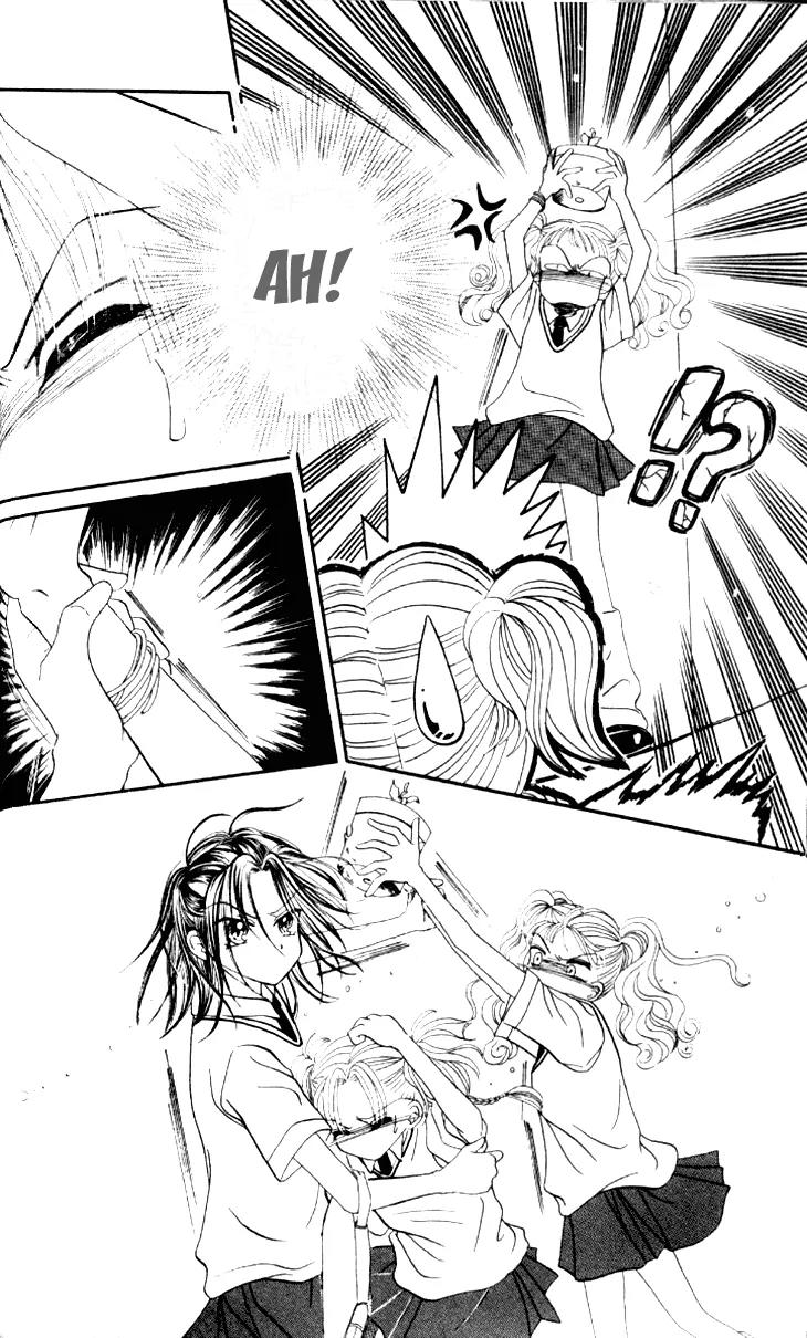 Dolls Music Staff Chapter 5 page 12 - Chapter 5