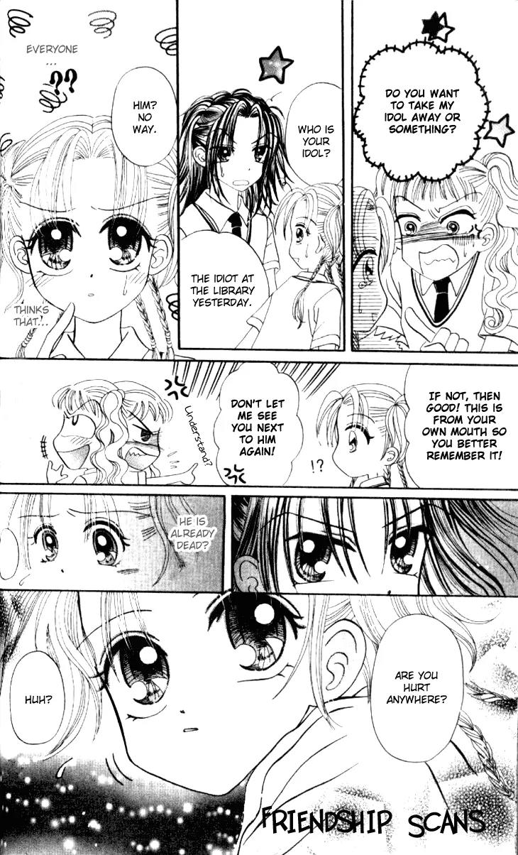 Dolls Music Staff Chapter 5 page 14 - Chapter 5