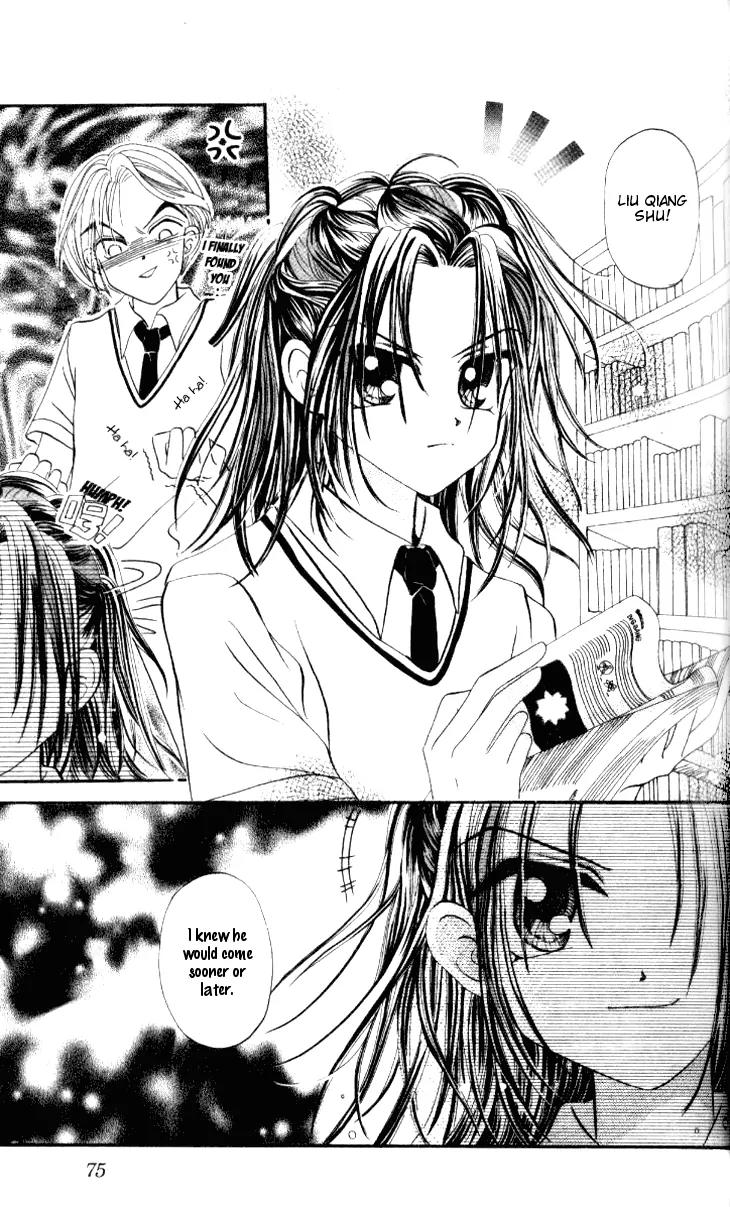 Dolls Music Staff Chapter 5 page 3 - Chapter 5