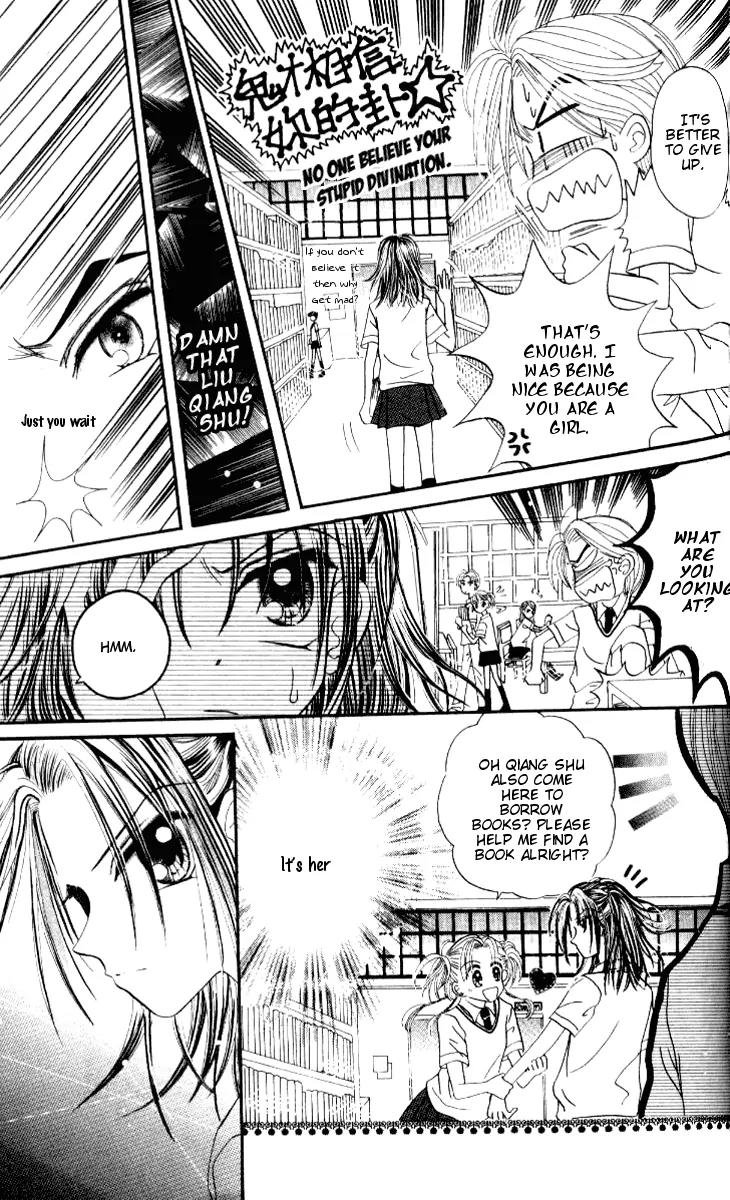 Dolls Music Staff Chapter 5 page 5 - Chapter 5