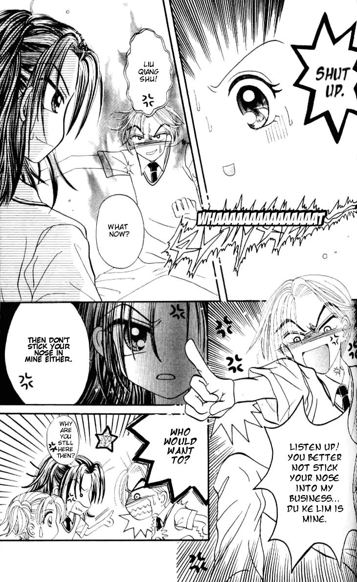 Dolls Music Staff Chapter 5 page 9 - Chapter 5