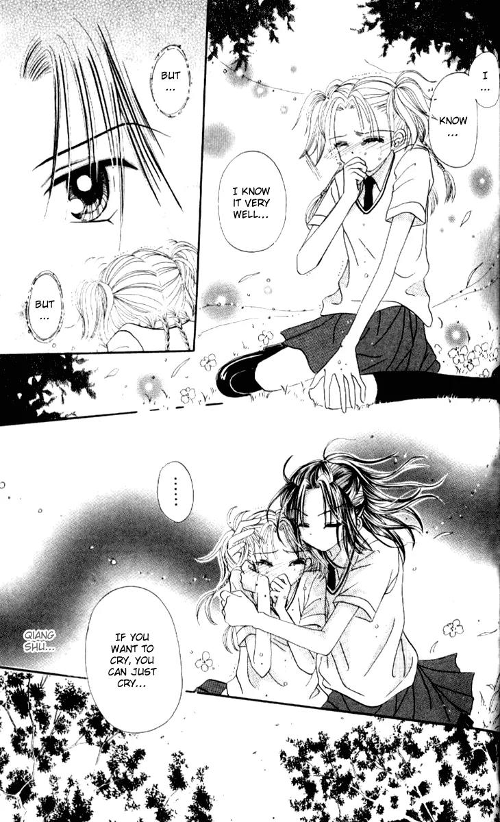 Dolls Music Staff Chapter 6 page 12 - Chapter 6