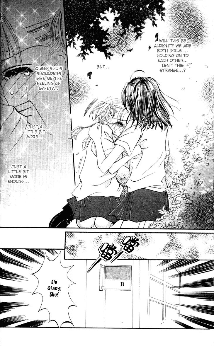 Dolls Music Staff Chapter 6 page 13 - Chapter 6