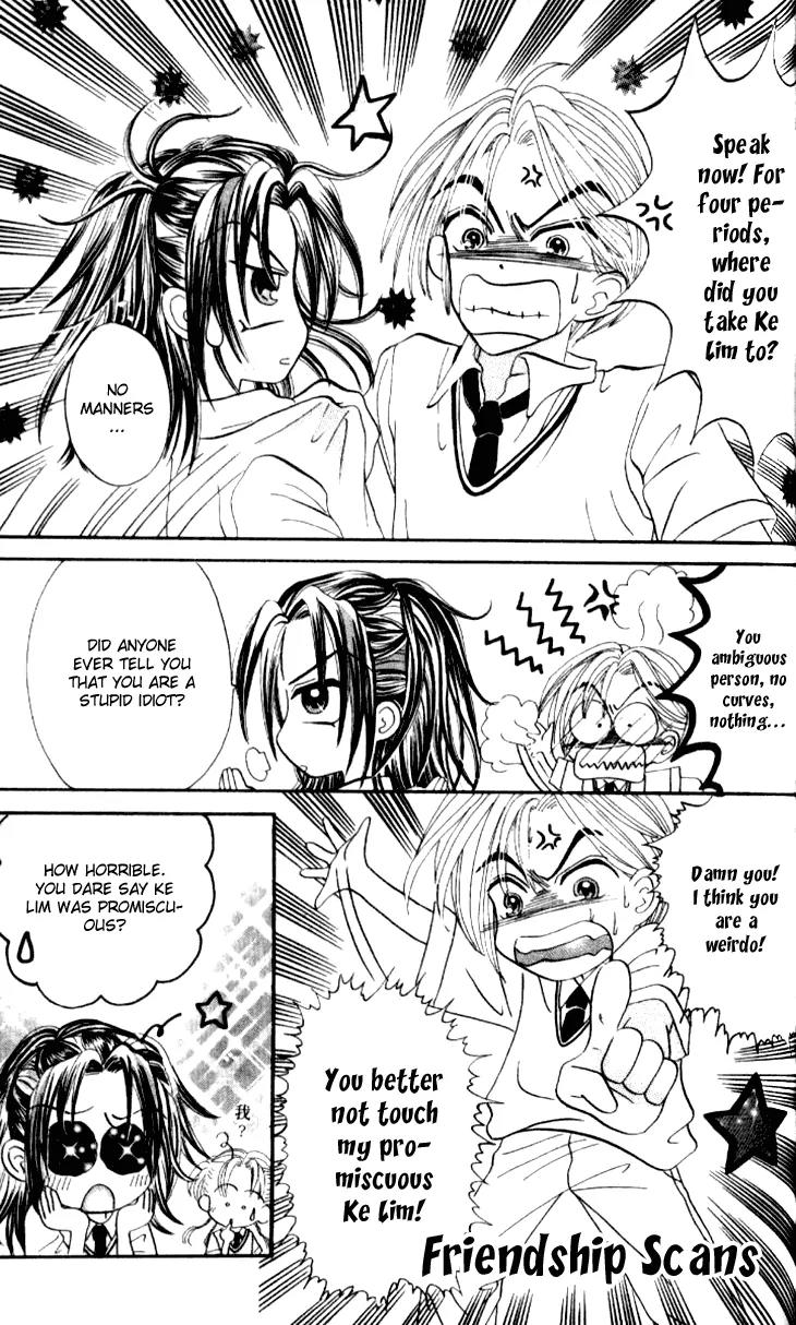 Dolls Music Staff Chapter 6 page 14 - Chapter 6