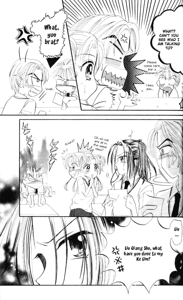 Dolls Music Staff Chapter 6 page 16 - Chapter 6