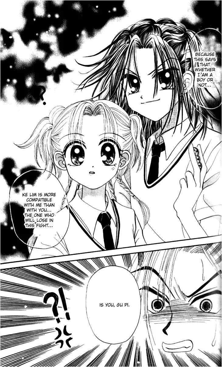 Dolls Music Staff Chapter 6 page 20 - Chapter 6