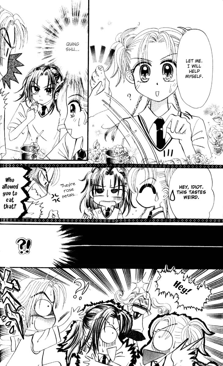 Dolls Music Staff Chapter 6 page 5 - Chapter 6