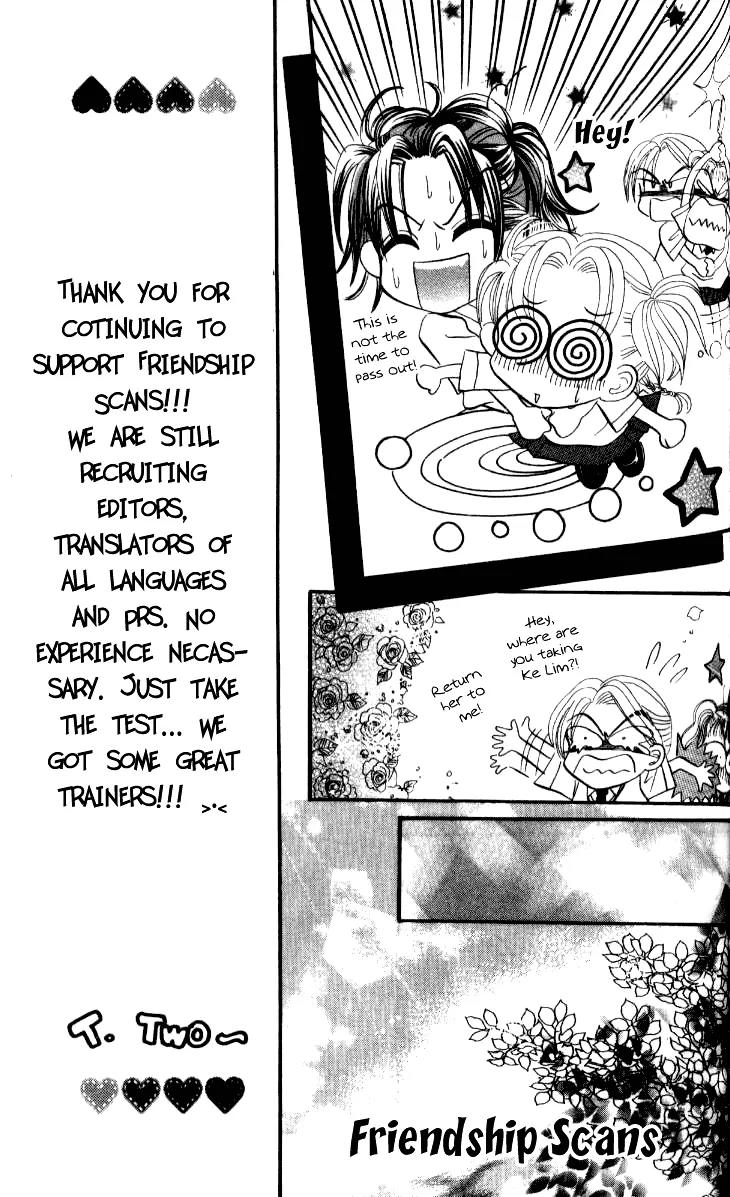 Dolls Music Staff Chapter 6 page 6 - Chapter 6
