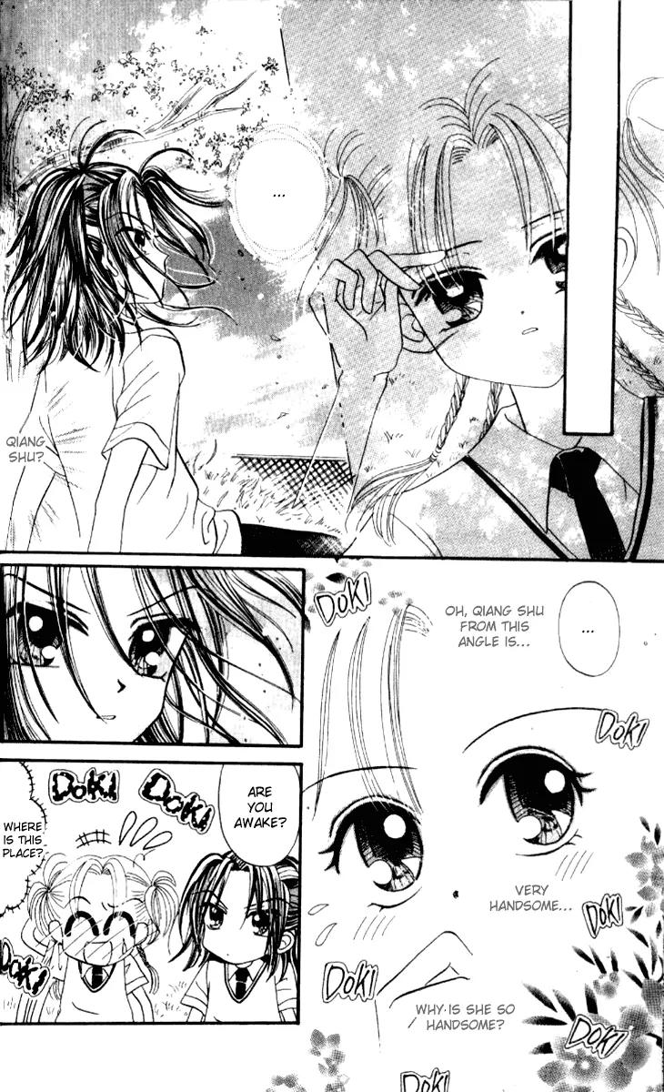 Dolls Music Staff Chapter 6 page 7 - Chapter 6