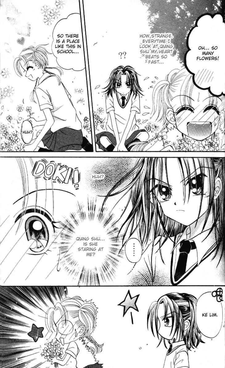 Dolls Music Staff Chapter 6 page 8 - Chapter 6