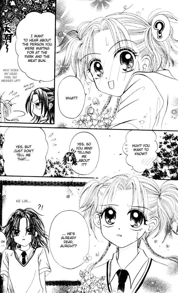 Dolls Music Staff Chapter 6 page 9 - Chapter 6