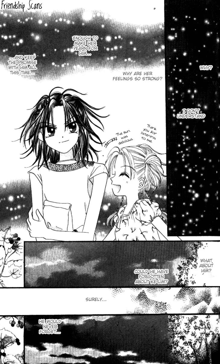 Dolls Music Staff Chapter 7 page 11 - Chapter 7
