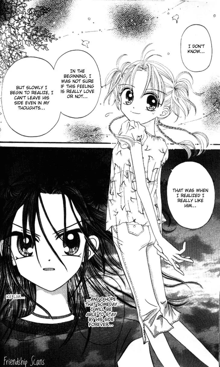 Dolls Music Staff Chapter 7 page 12 - Chapter 7