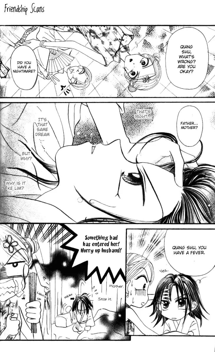 Dolls Music Staff Chapter 7 page 15 - Chapter 7