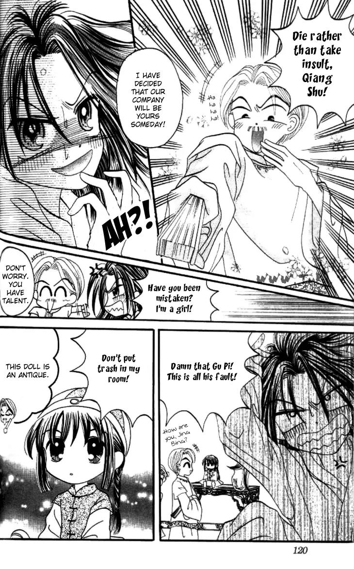 Dolls Music Staff Chapter 7 page 17 - Chapter 7