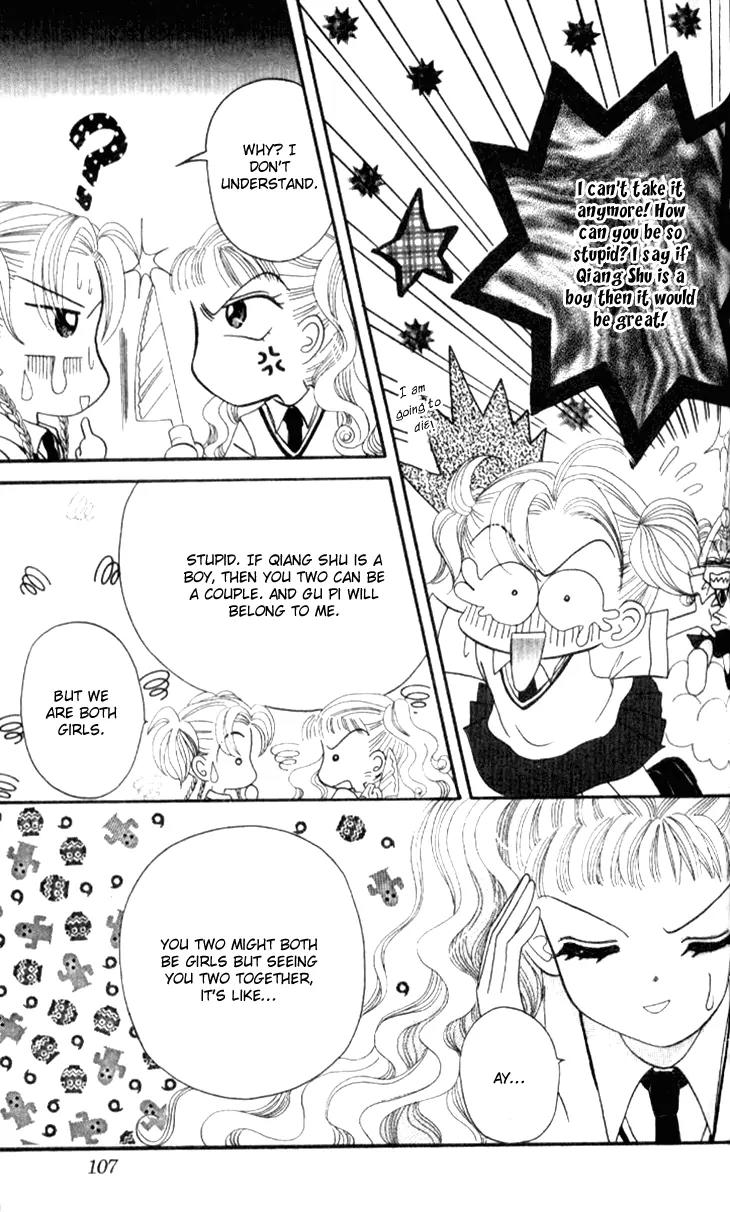 Dolls Music Staff Chapter 7 page 4 - Chapter 7