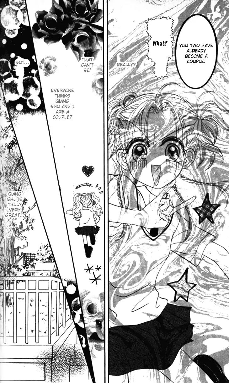 Dolls Music Staff Chapter 7 page 5 - Chapter 7
