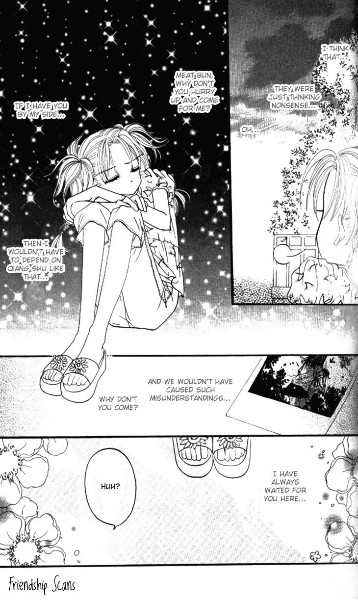 Dolls Music Staff Chapter 7 page 6 - Chapter 7