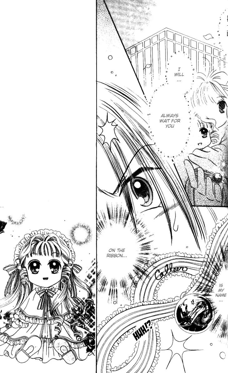 Dolls Music Staff Chapter 8 page 17 - Chapter 8