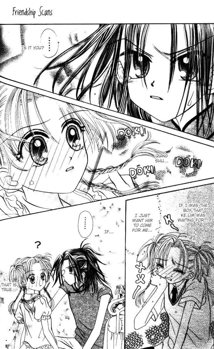 Dolls Music Staff Chapter 8 page 22 - Chapter 8