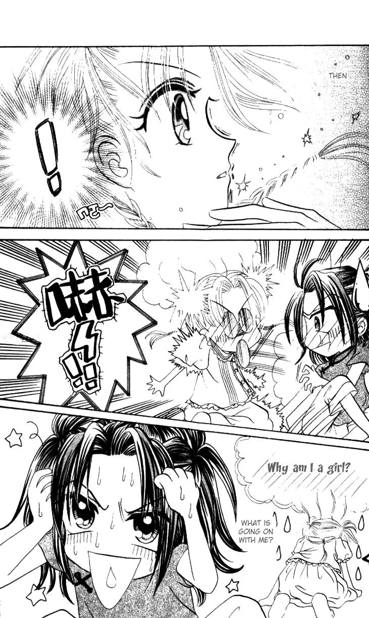 Dolls Music Staff Chapter 8 page 23 - Chapter 8