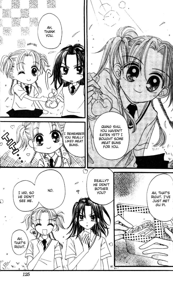 Dolls Music Staff Chapter 8 page 4 - Chapter 8