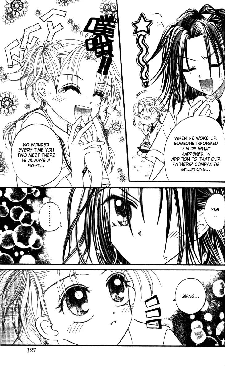 Dolls Music Staff Chapter 8 page 6 - Chapter 8