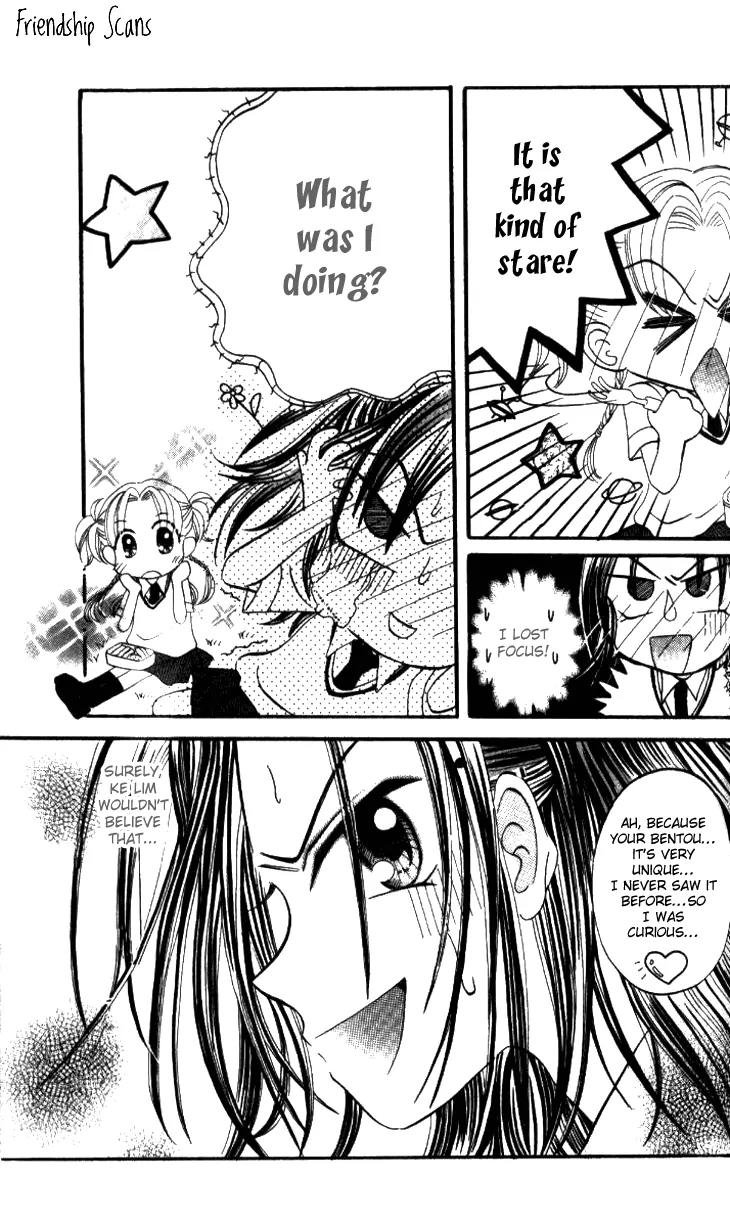 Dolls Music Staff Chapter 8 page 8 - Chapter 8