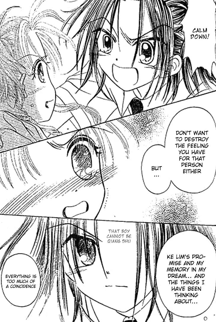 Dolls Music Staff Chapter 9 page 10 - Chapter 9
