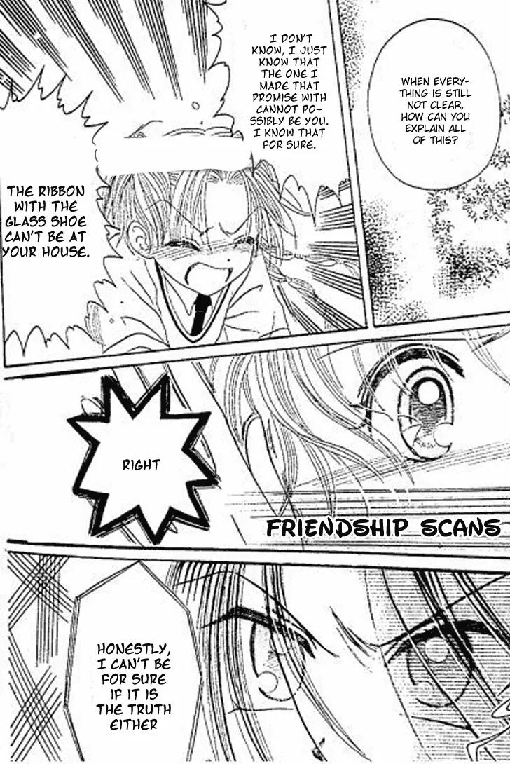 Dolls Music Staff Chapter 9 page 11 - Chapter 9