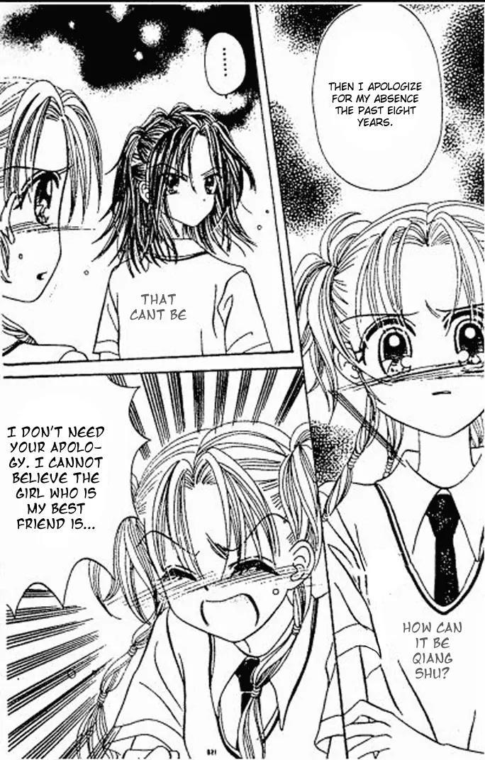 Dolls Music Staff Chapter 9 page 13 - Chapter 9