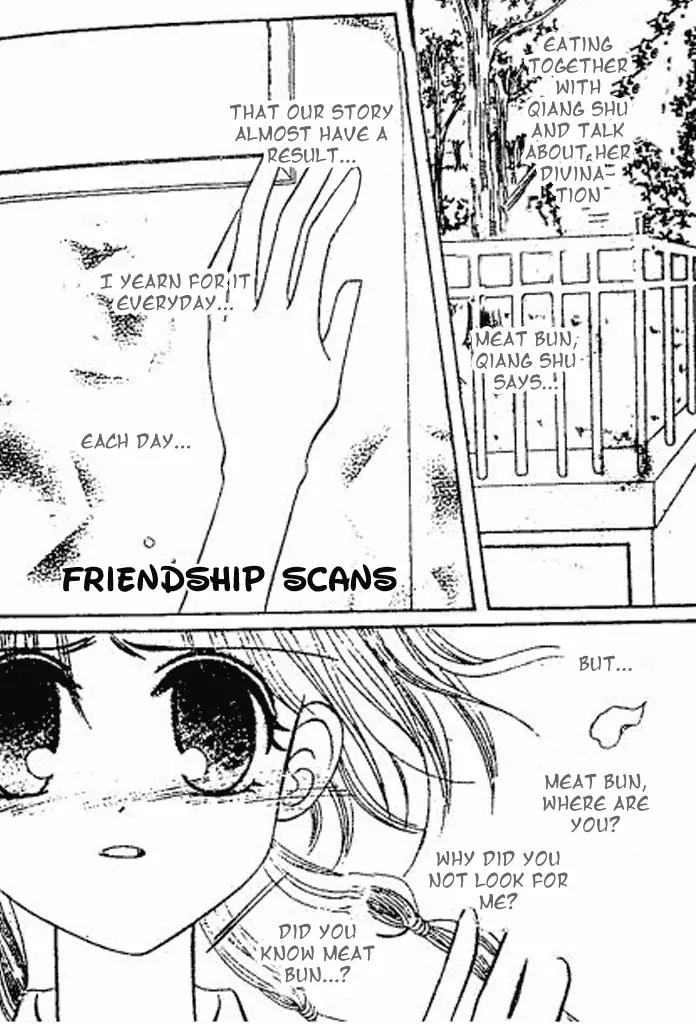 Dolls Music Staff Chapter 9 page 19 - Chapter 9