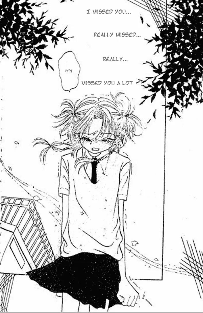 Dolls Music Staff Chapter 9 page 20 - Chapter 9