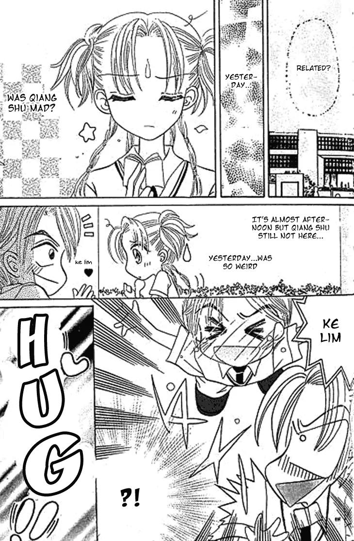 Dolls Music Staff Chapter 9 page 4 - Chapter 9