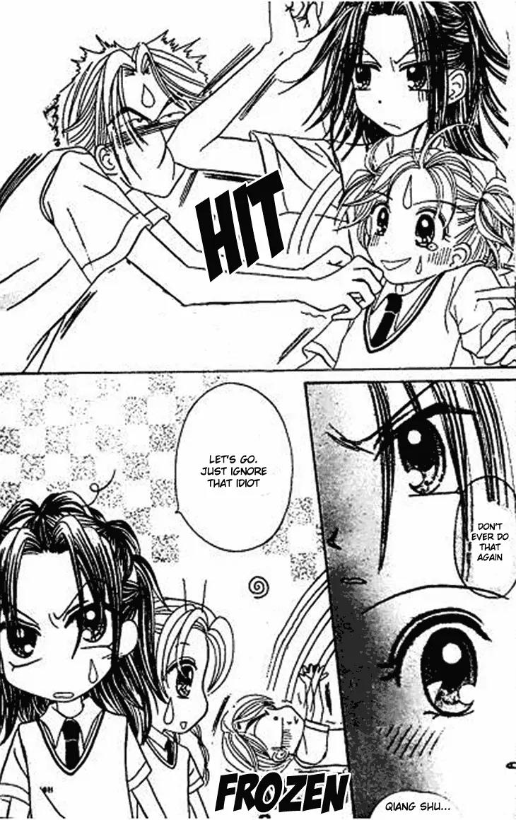 Dolls Music Staff Chapter 9 page 5 - Chapter 9