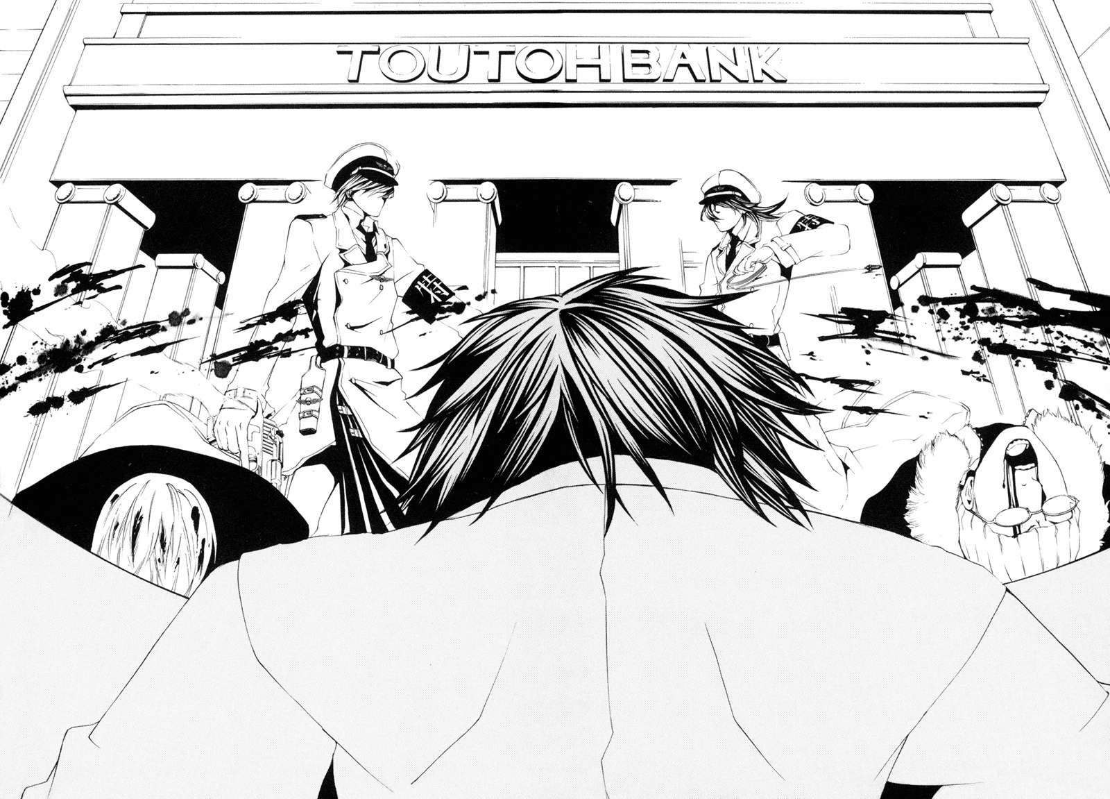 Dolls Chapter 1 page 13 - Chapter 1