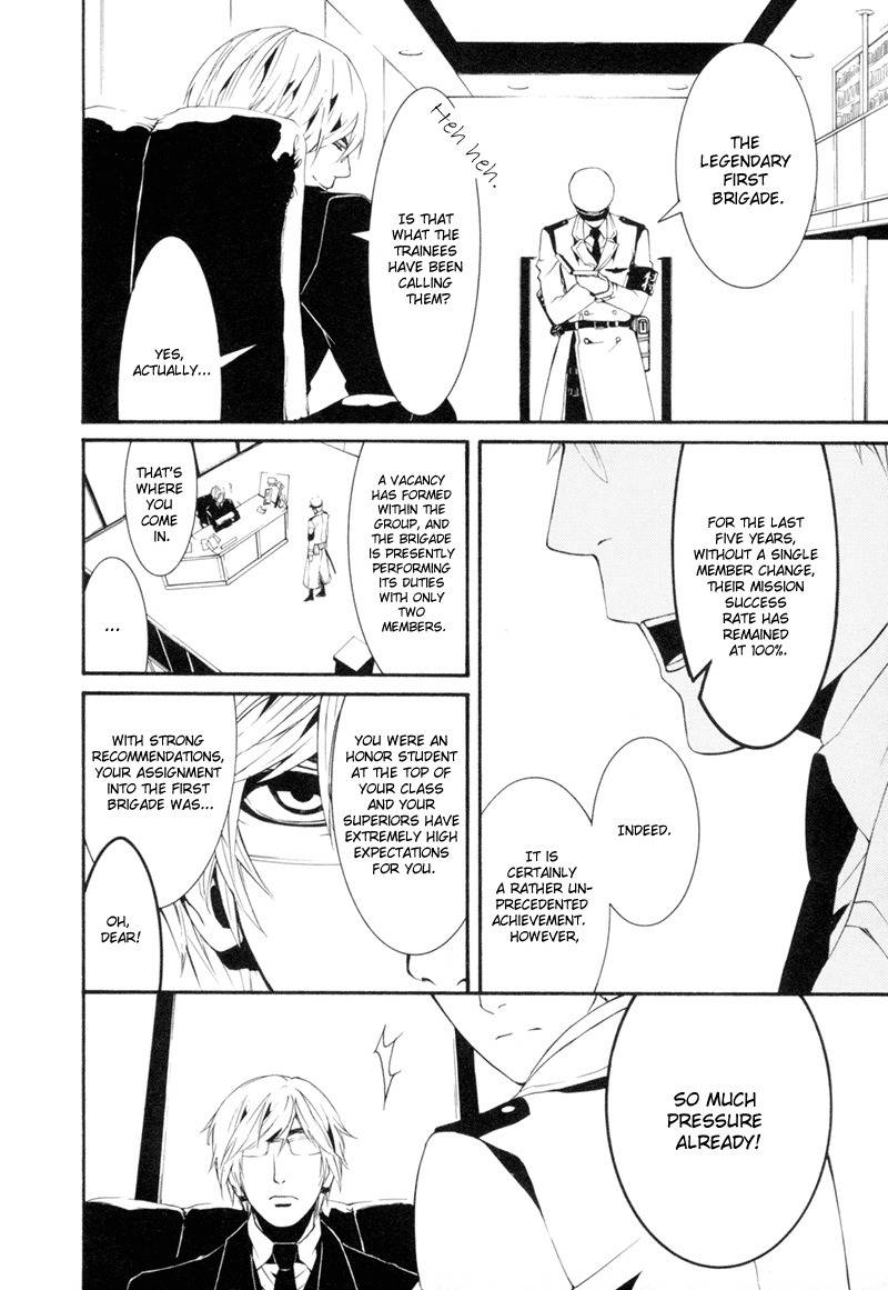 Dolls Chapter 1 page 24 - Chapter 1