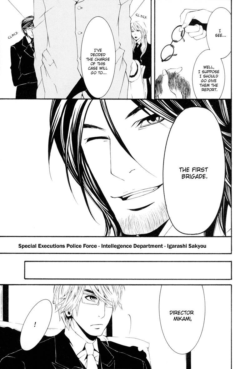 Dolls Chapter 1 page 31 - Chapter 1