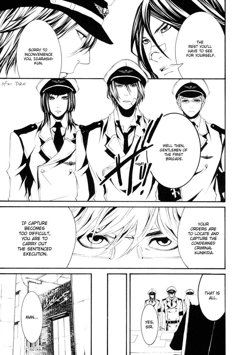 Dolls Chapter 1 page 35 - Chapter 1