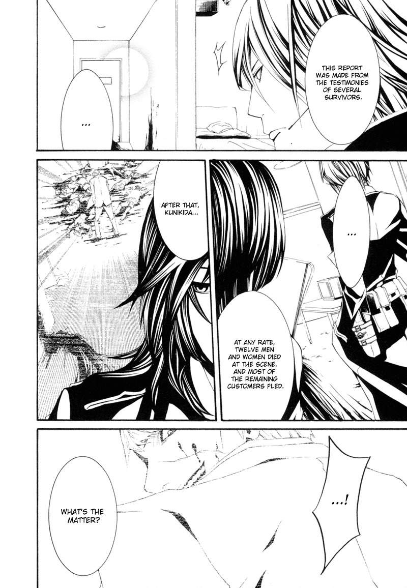 Dolls Chapter 1 page 38 - Chapter 1