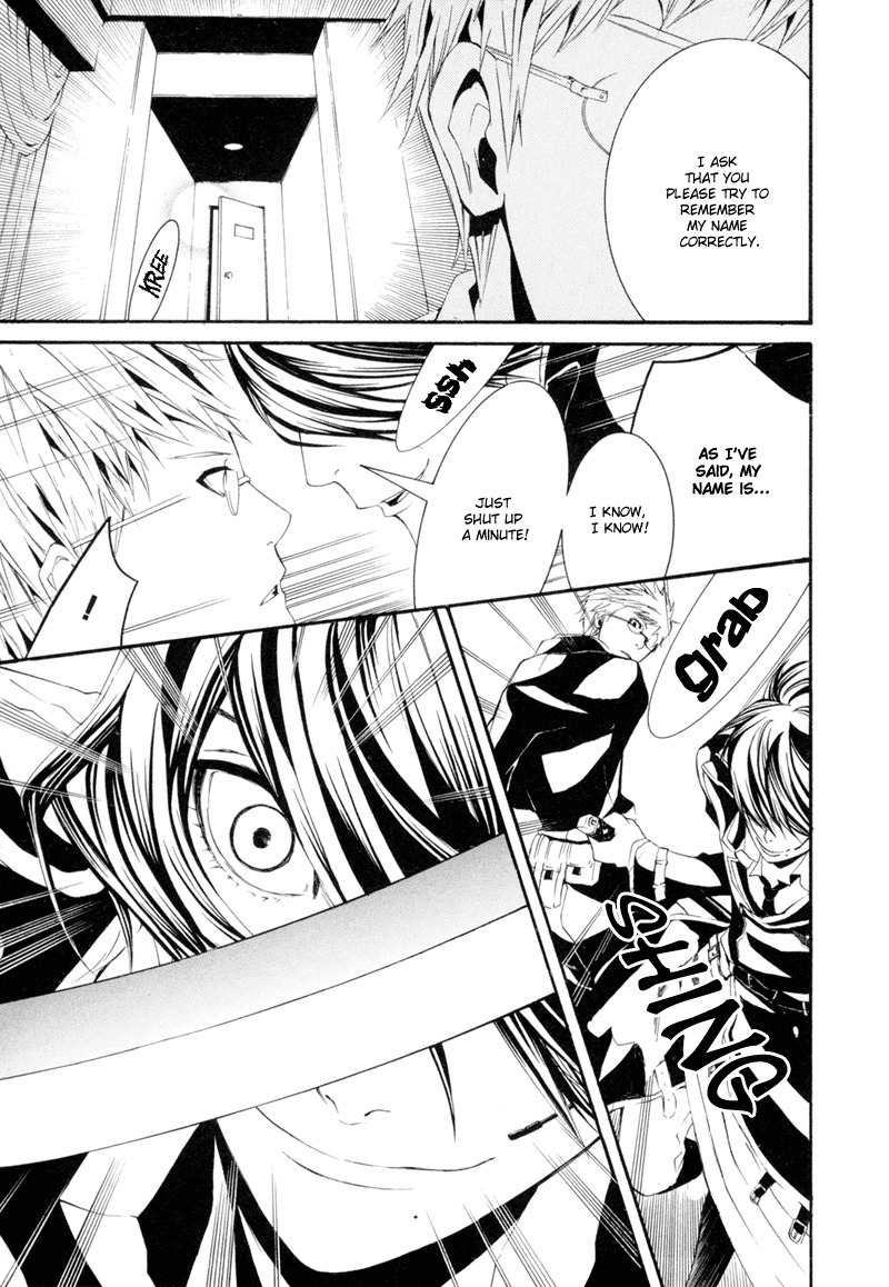 Dolls Chapter 1 page 43 - Chapter 1