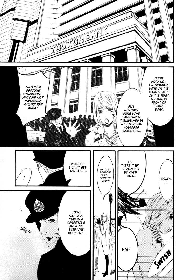 Dolls Chapter 1 page 8 - Chapter 1