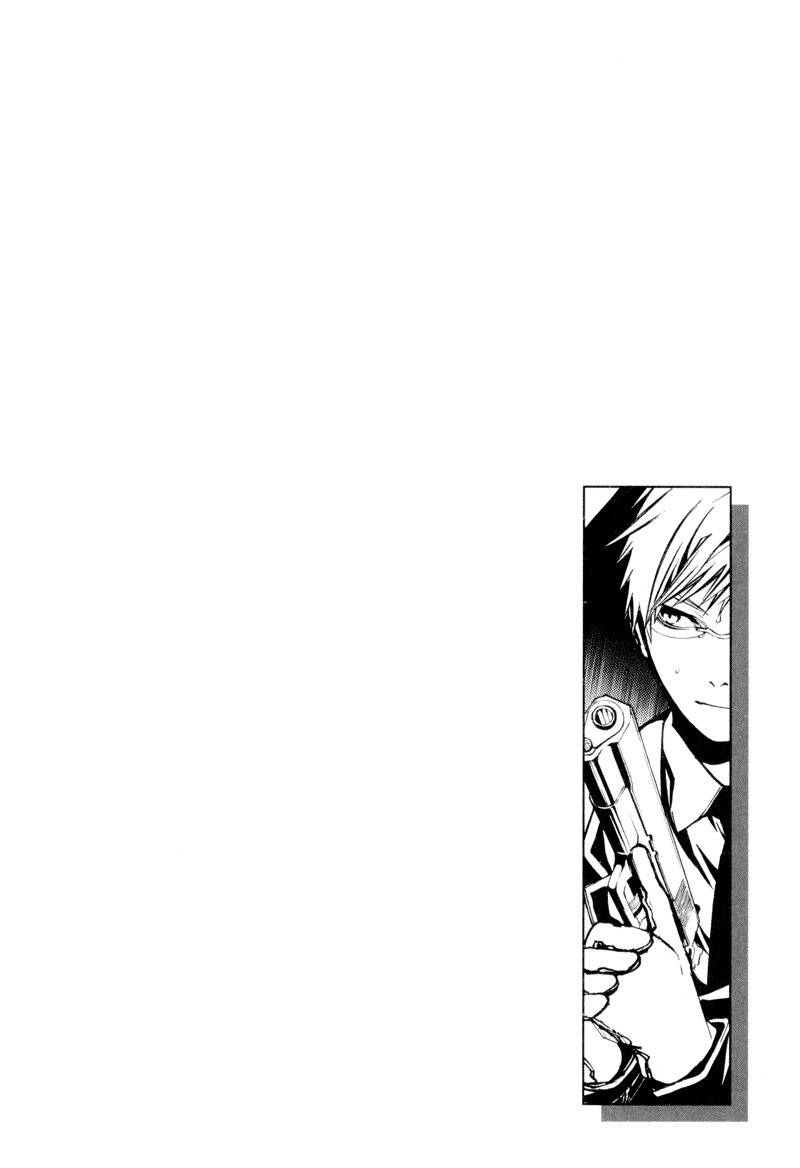 Dolls Chapter 10 page 28 - Chapter 10