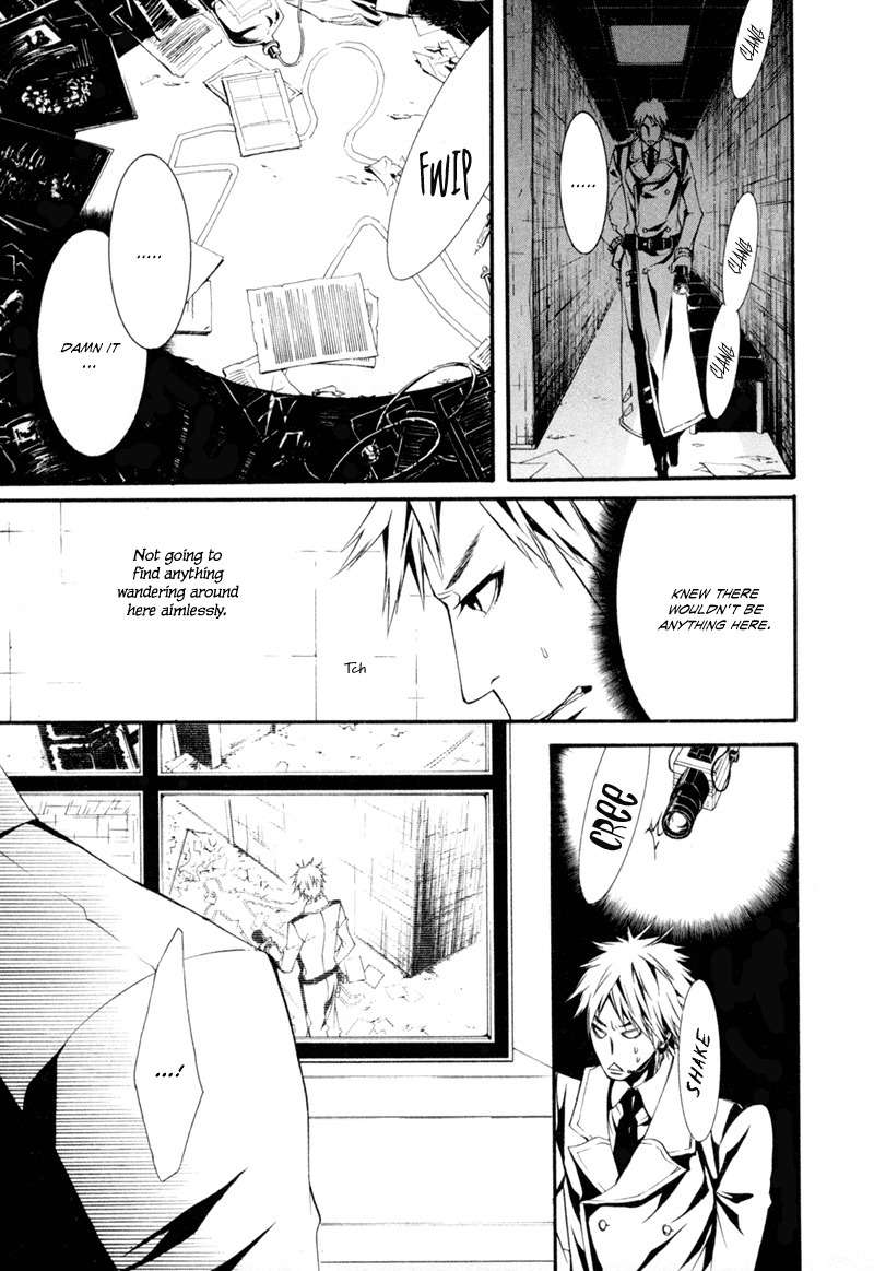 Dolls Chapter 11 page 20 - Chapter 11