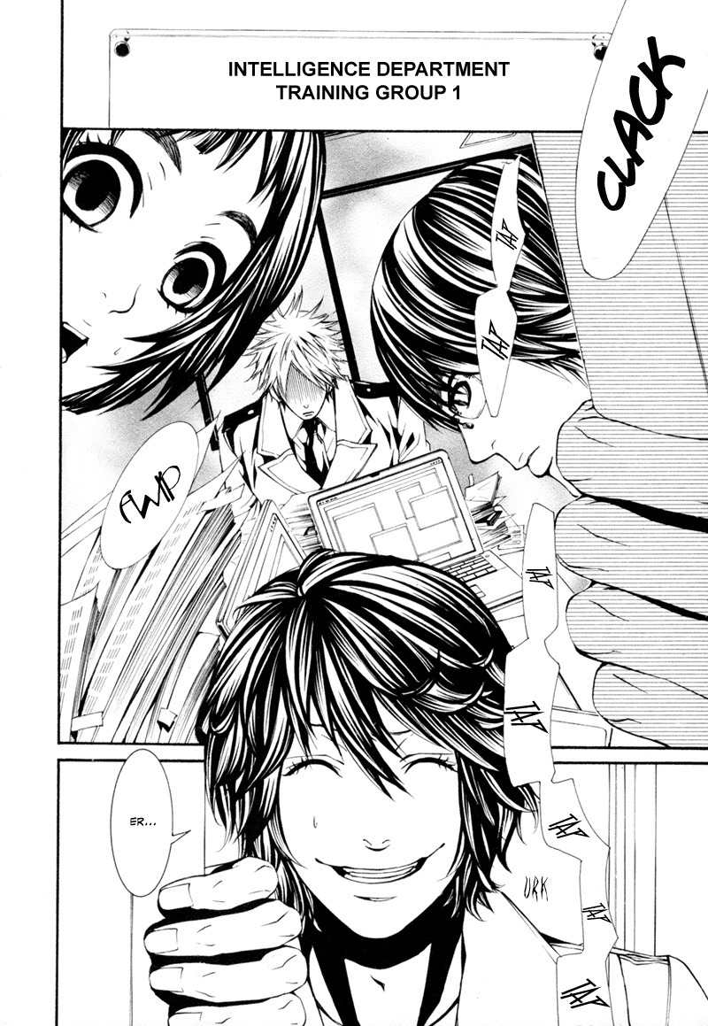Dolls Chapter 11 page 3 - Chapter 11
