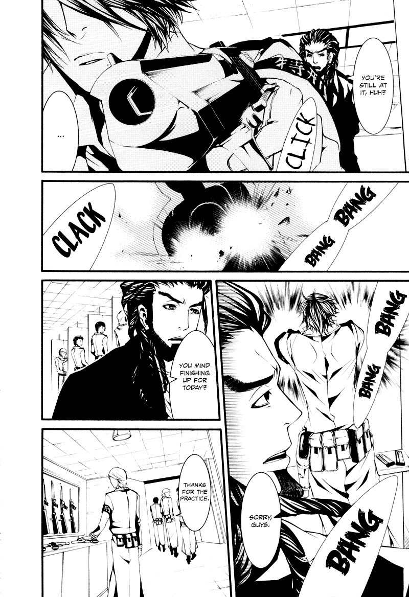 Dolls Chapter 12 page 20 - Chapter 12