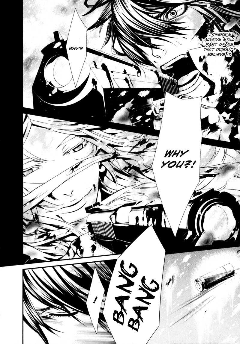 Dolls Chapter 13 page 19 - Chapter 13